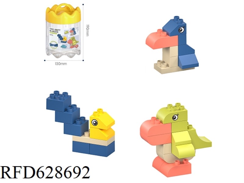 CROWN STORAGE JAR+LARGE PARTICLE SOFT RUBBER BUILDING BLOCKS/ANIMAL SERIES 29PCS/MORANDI COLOR SERIE