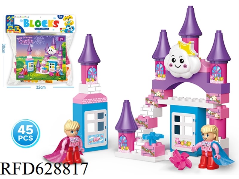 PRINCESS CASTLE FROZEN COMPATIBILITY LE GAO DA GRANULE BUILDING BLOCK