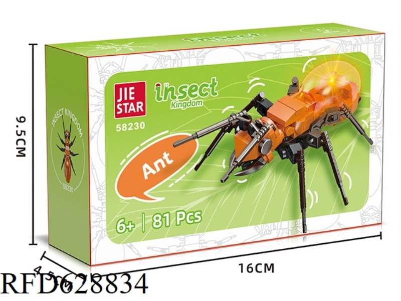 81PCS ANIMAL SERIES ANTS [INCLUDING LIGHTING COMPONENTS]