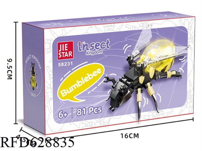 81PCS ANIMAL SERIES BUMBLEBEE [INCLUDING LIGHTING COMPONENTS]