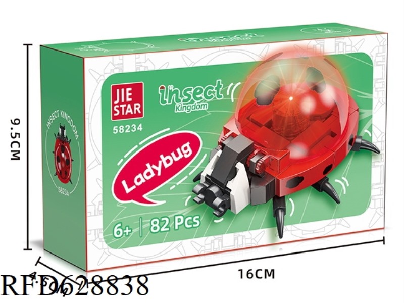 82PCS ANIMAL SERIES LADYBUG [INCLUDING LIGHTING COMPONENTS]