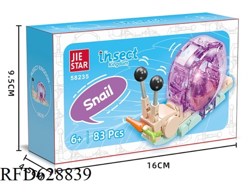 83PCS ANIMAL SERIES SNAIL [INCLUDING LIGHTING COMPONENTS]