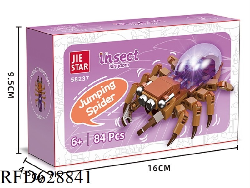 84PCS ANIMAL SERIES JUMPING SPIDER [INCLUDING LIGHTING COMPONENTS]