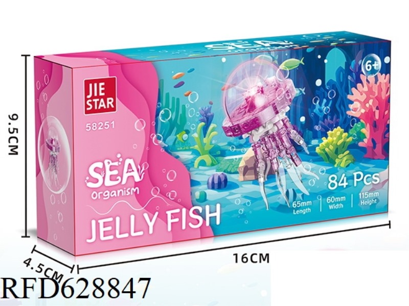 84PCS ANIMAL SERIES JELLYFISH [INCLUDING LIGHTING COMPONENTS]