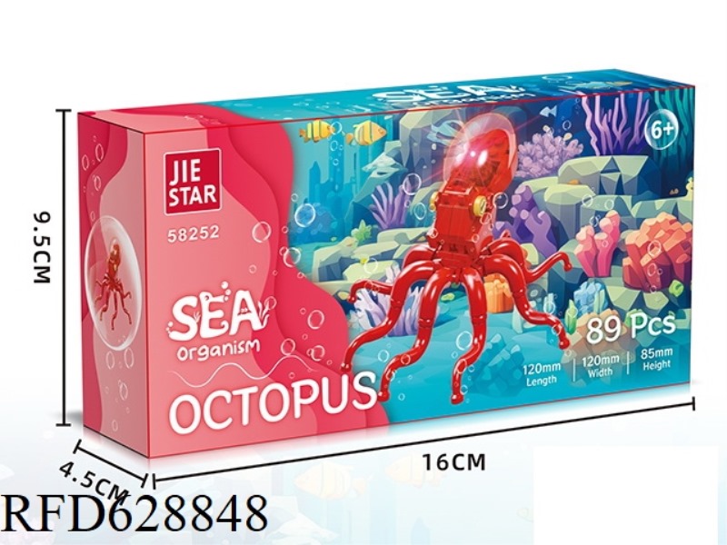 89PCS ANIMAL SERIES OCTOPUS [INCLUDING LIGHTING COMPONENTS]
