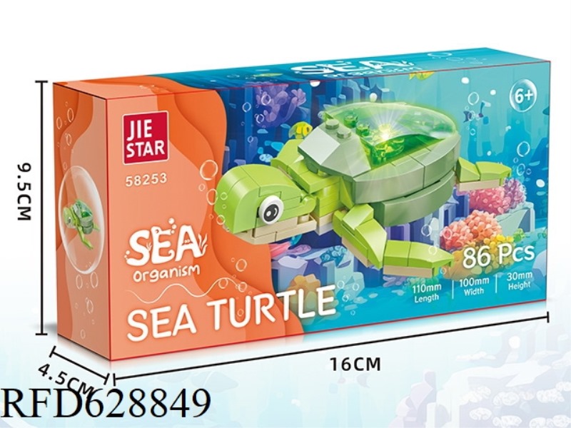 86PCS ANIMAL SERIES TURTLES [INCLUDING LIGHTING COMPONENTS]