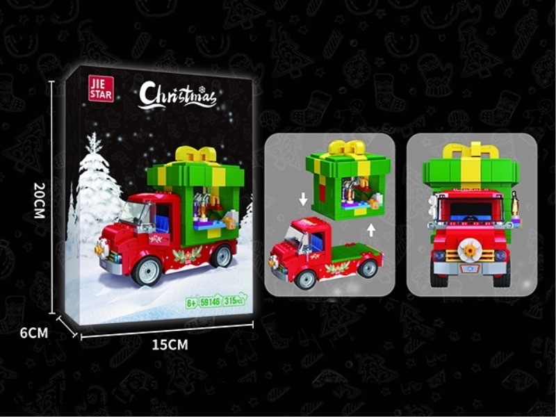 315PCS CHRISTMAS SERIES CHRISTMAS GIFT CARS