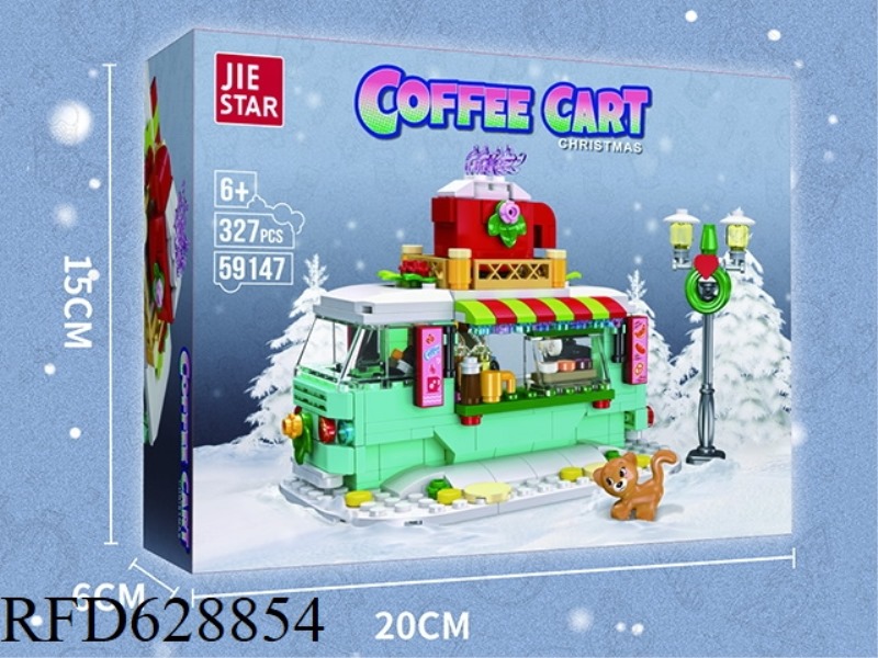 327PCS CHRISTMAS SERIES STREET COFFEE TRUCKS