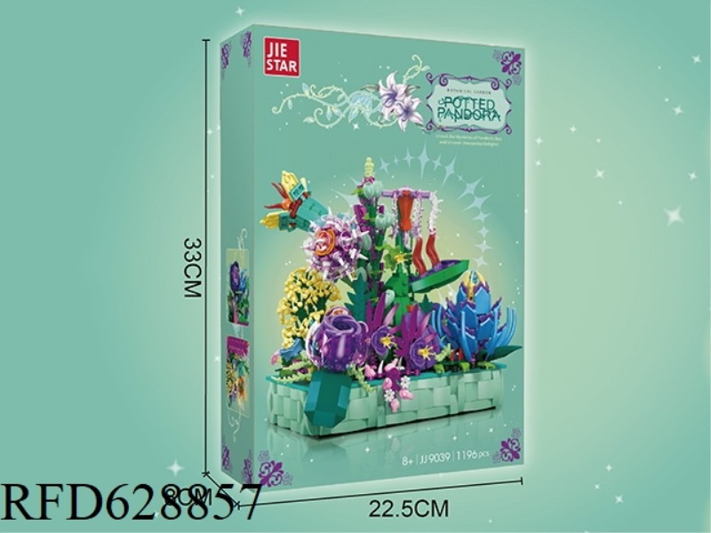 1196PCS FLOWER SERIES PANDORA'S BOX