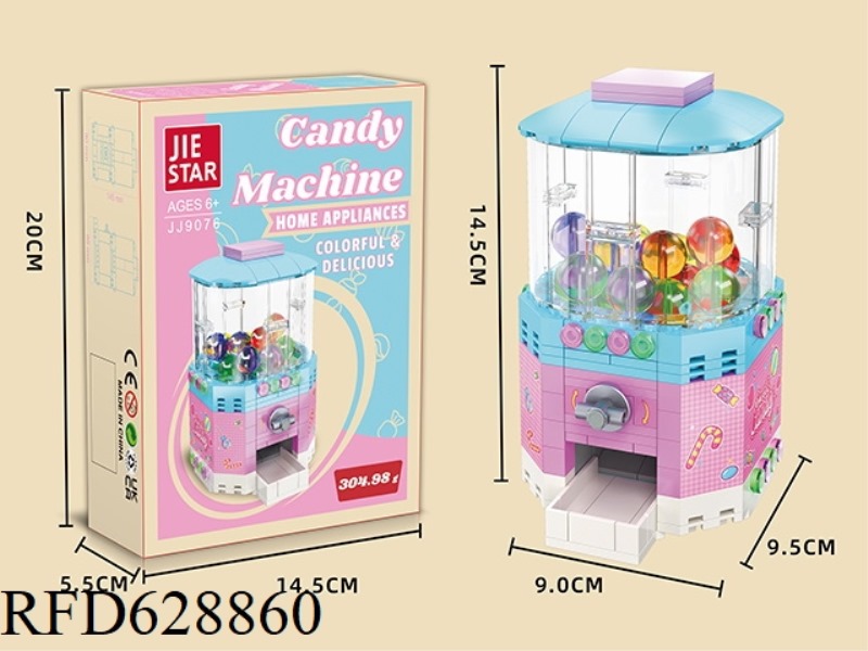 271PCS HOME APPLIANCE SERIES CANDY MACHINE