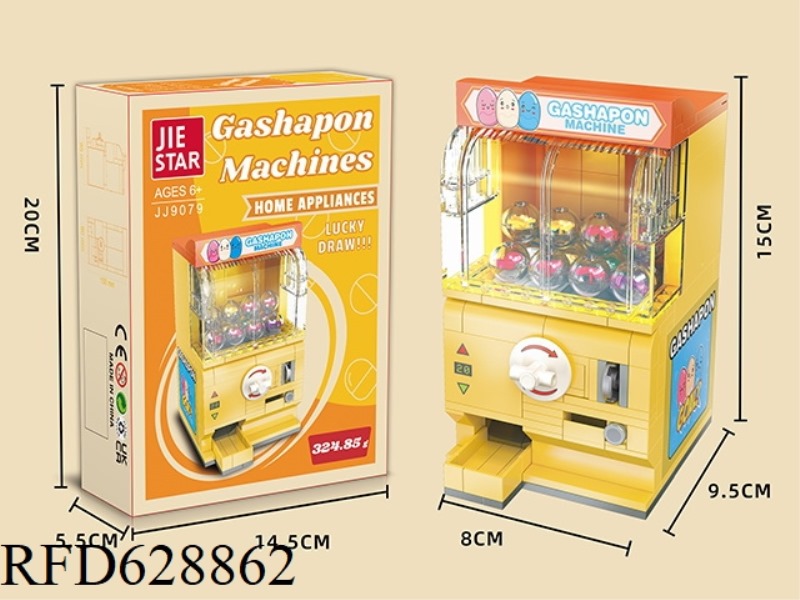 277PCS HOUSEHOLD APPLIANCE SERIES EGG TWISTING MACHINE