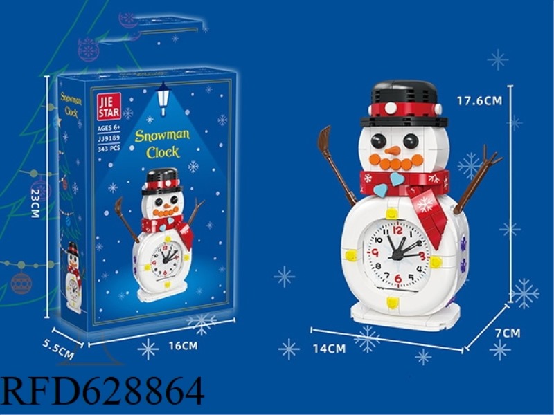 343PCS CHRISTMAS SERIES SNOWMAN CLOCK