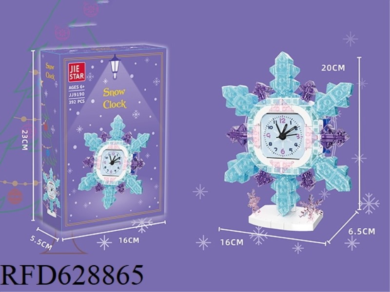 392PCS CHRISTMAS SERIES SNOWFLAKE CLOCK