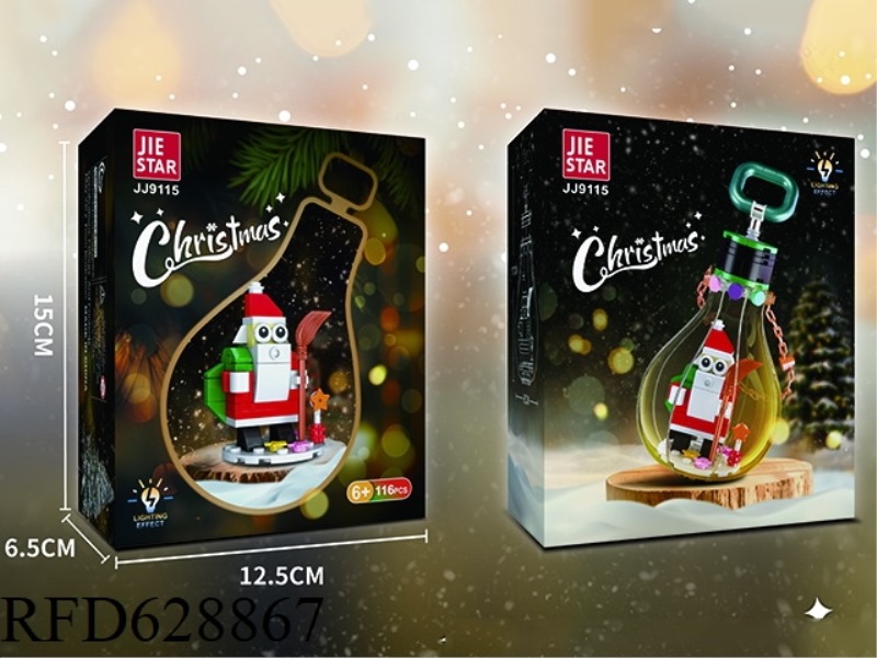 116PCS CHRISTMAS SERIES SANTA CLAUS [INCLUDING LIGHTING COMPONENTS]