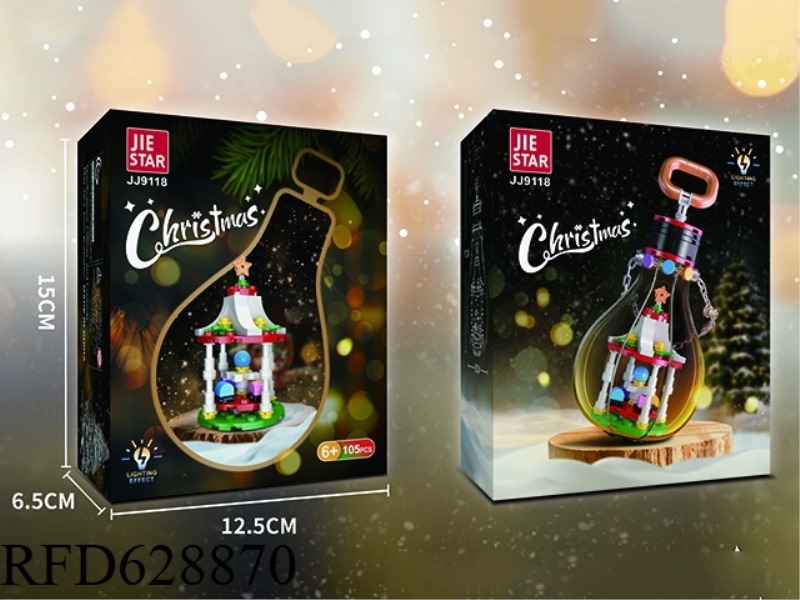 105PCS CHRISTMAS SERIES CHRISTMAS AMUSEMENT PARK [INCLUDING LIGHTING COMPONENTS]
