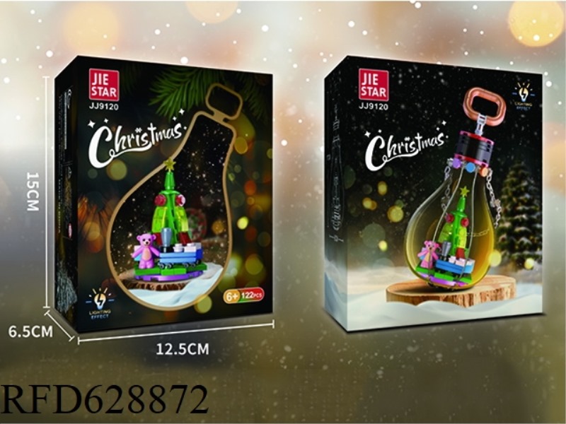 122PCS CHRISTMAS SERIES CHRISTMAS TREE [INCLUDING LIGHTING COMPONENTS]