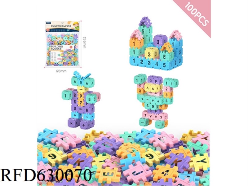 DIY ASSEMBLED BLOCK BUILDING BLOCKS 100PCS