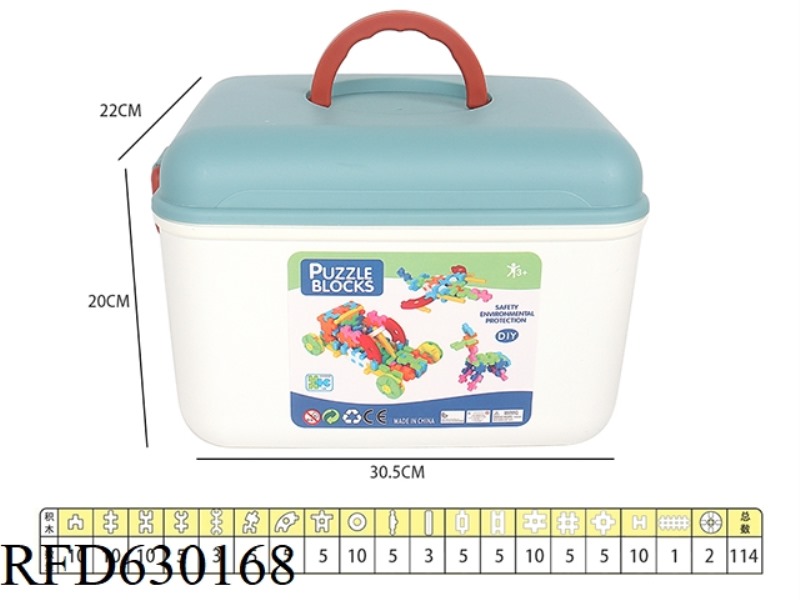 114PCS BUILDING BLOCKS