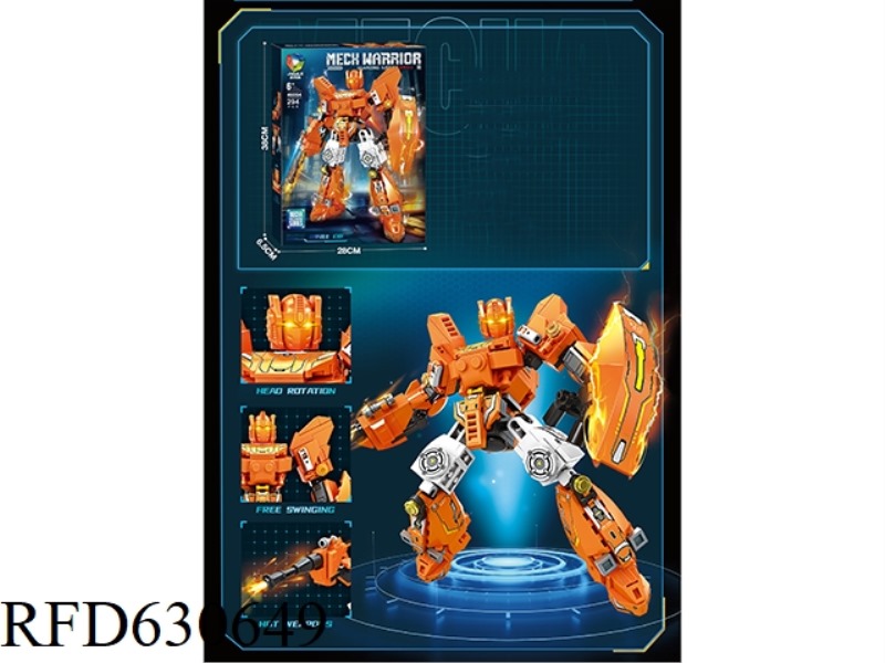 SMALL MECH WARRIOR BUILDING BLOCKS (ORANGE) 294PCS