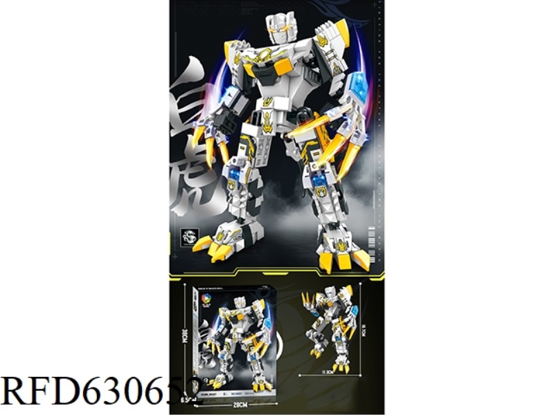 FOUR SACRED BEASTS - WHITE TIGER BUILDING BLOCKS 305PCS