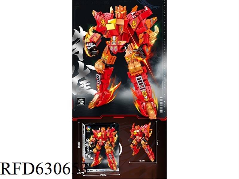FOUR SACRED BEASTS - SUZAKU BUILDING BLOCKS 295PCS