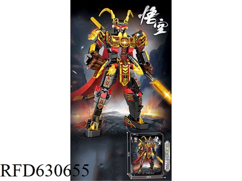 WUKONG BUILDING BLOCKS 311PCS