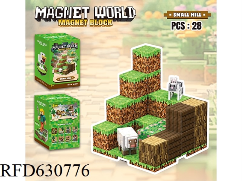 SMALL HILL 28PCS
