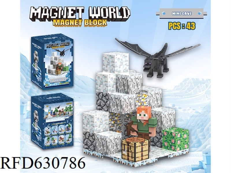 MINE HOLE 43PCS