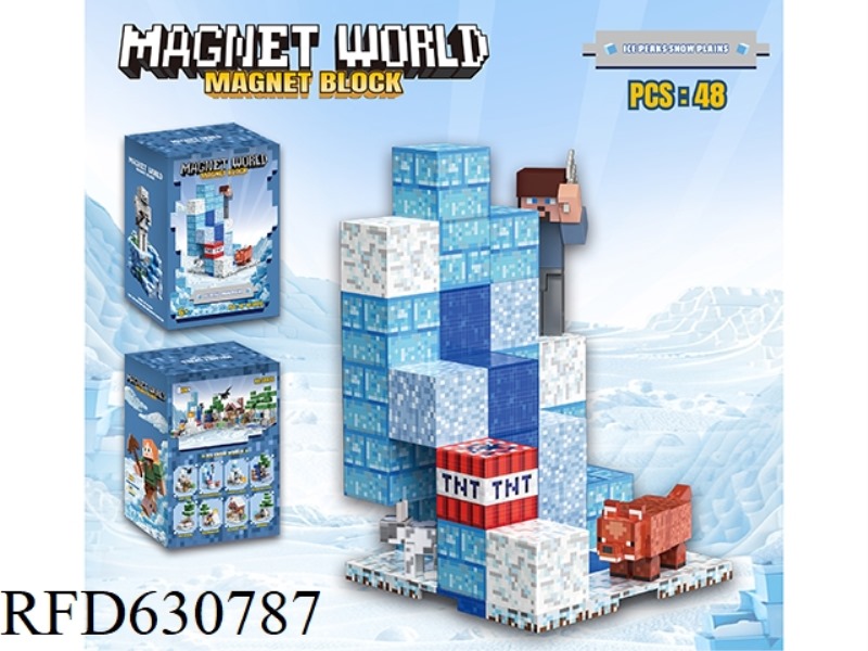FROZEN SNOW FIELD 48PCS