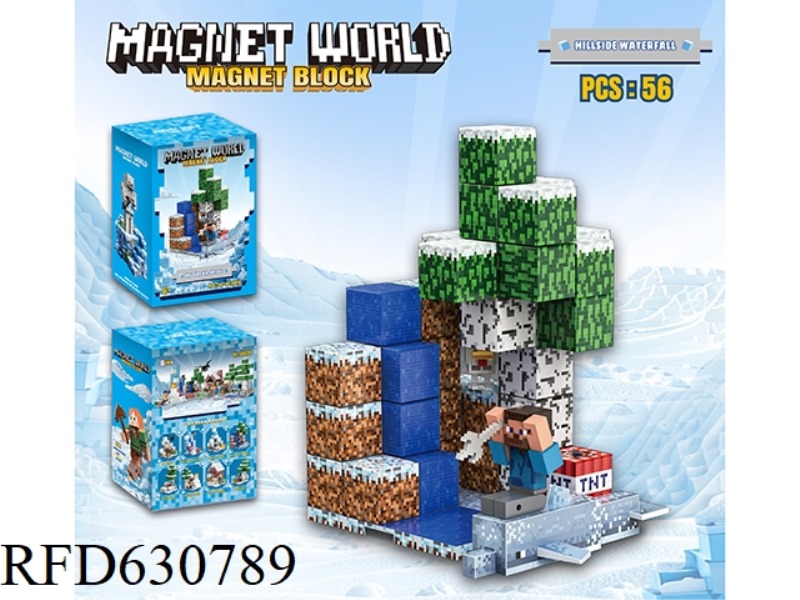 HILLSIDE FALLS 56PCS