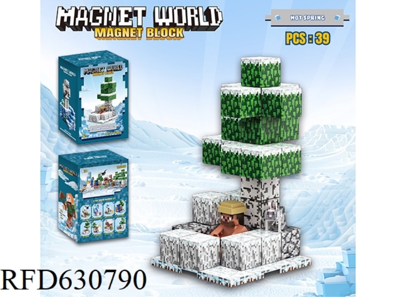 HOT SPRING 39PCS