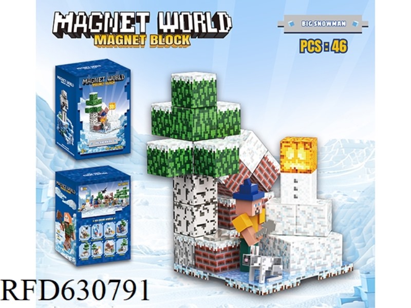 HEAVY SNOW 46PCS