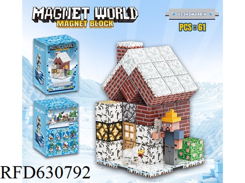 ICE HUT 61PCS