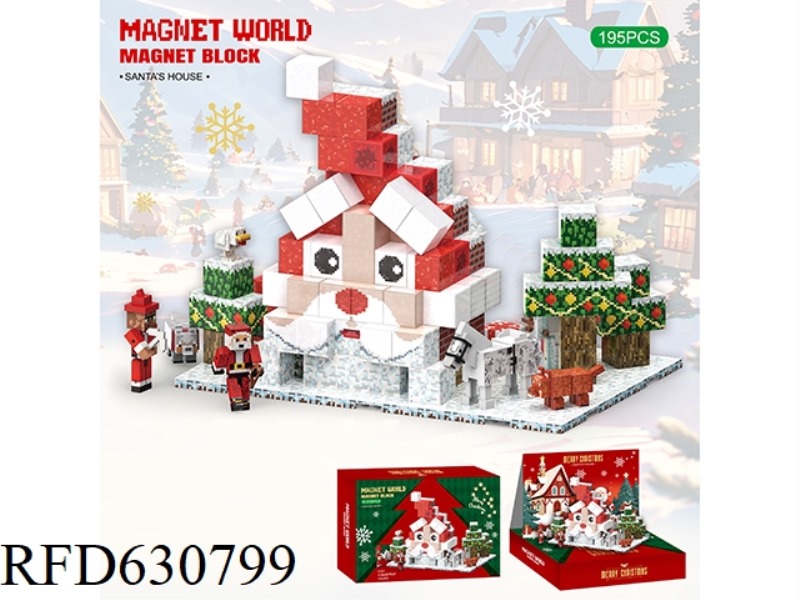 SANTA CLAUS SNOW HOUSE (SCENE DISPLAY BOX) 195PCS