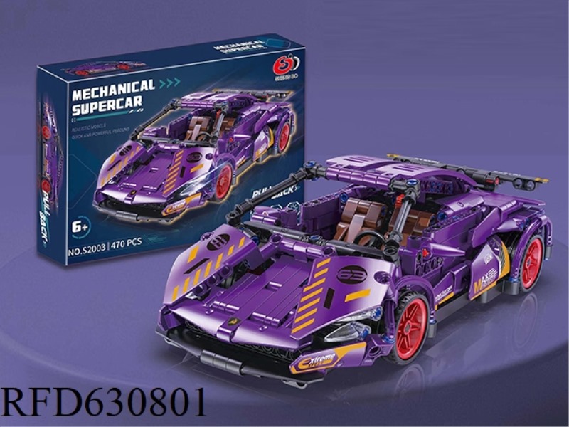 1:18 BUILDING BLOCK PULAI TECHNOLOGY CAR ZIBO SUPER RUN 470PCS