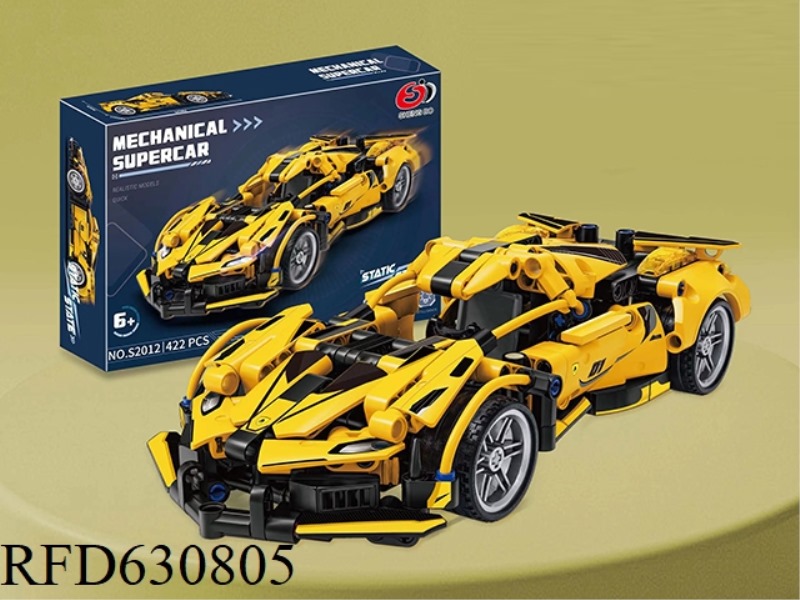 1:18 BUILDING BLOCK TECHNOLOGY CAR MASARI 422PCS