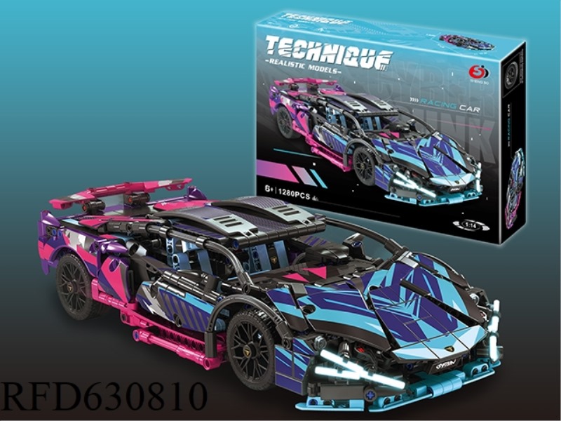 1:14 CYBERPUNK 1280PCS