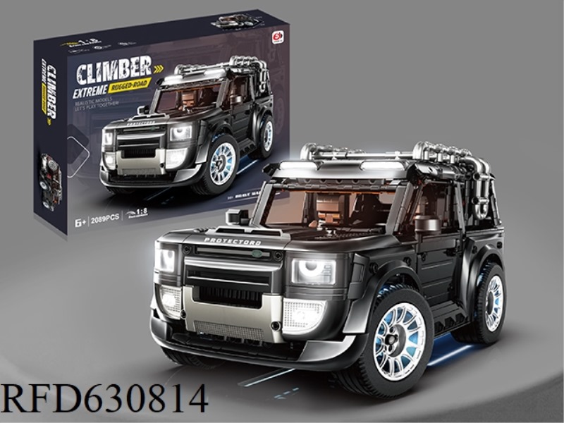 1:8 GUARDIAN PALAMBO 2089PCS