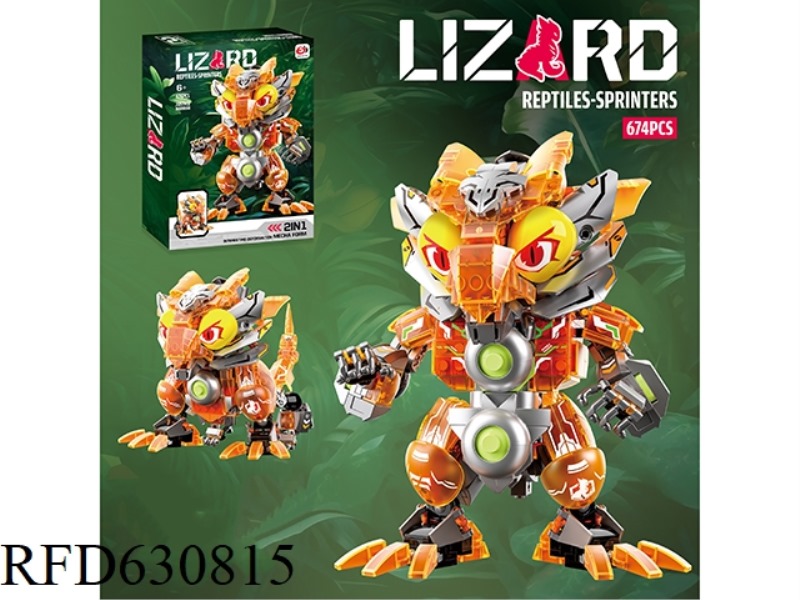 LIZARD 2 CHANGES TO 674PCS MECH