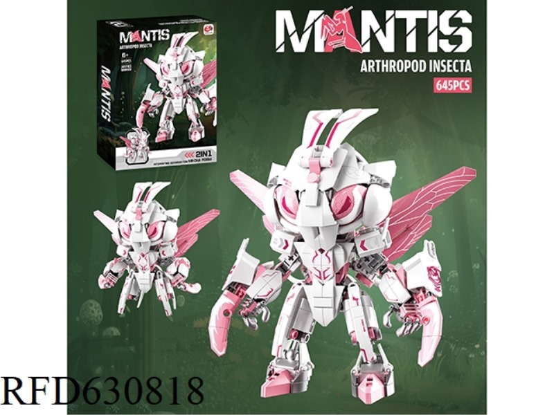 MANTIS 2 CHANGED TO 645PCS MECHA