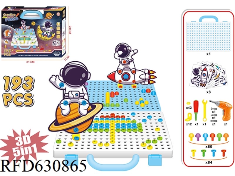 CREATIVE BUILDING BLOCKS 193PCS