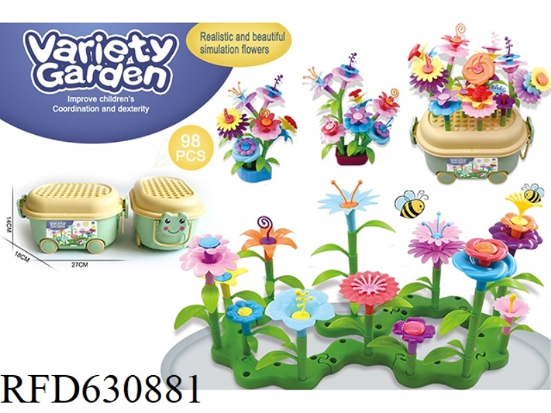 VARIETY GARDEN DIY BUILDING BLOCKS FLOWER