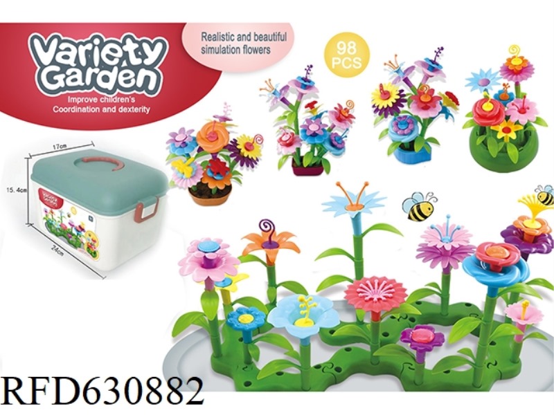 VARIETY GARDEN DIY BUILDING BLOCKS FLOWER