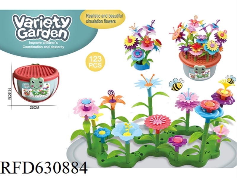 VARIETY GARDEN DIY BUILDING BLOCKS FLOWER