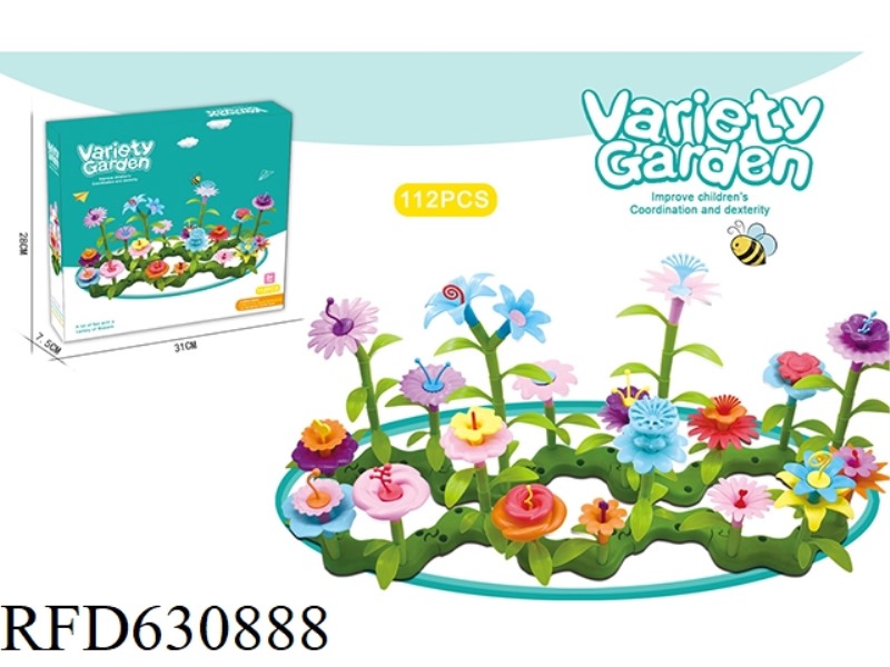 VARIETY GARDEN DIY BUILDING BLOCKS FLOWER