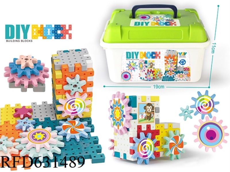 SCIENCE AND EDUCATION PUZZLE ROTATING GEAR BUILDING BLOCKS -32PCS