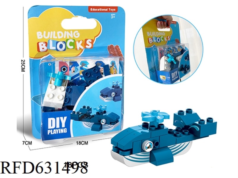 WHALE COMPATIBLE LEGO BRICKS (18PCS)