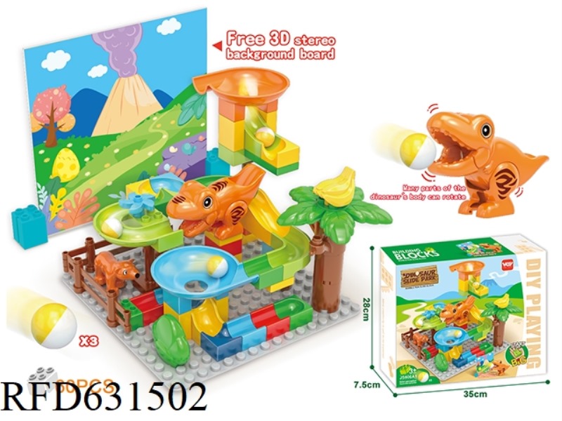 LARGE-PARTICLE BUILDING BLOCKS PUZZLE DINOSAUR TYRANNOSAURUS REX SLIDE BLOCKS (60PCS)