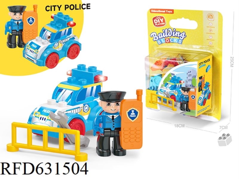 DIY CREATIVE POLICE CAR COMPATIBLE WITH LEGO DESKTOP LARGE PARTICLE BUILDING BLOCKS SCIENCE EDUCATIO