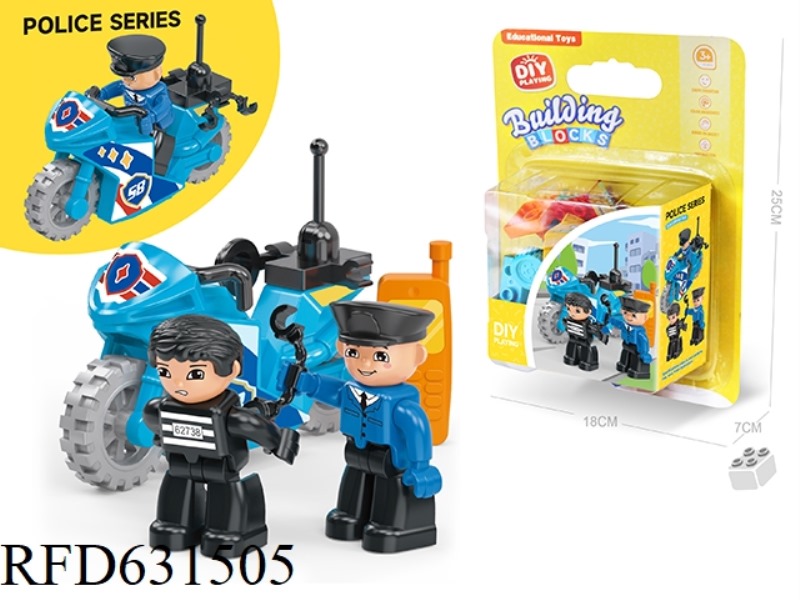 DIY CREATIVE MOTORCYCLE POLICE CATCH THIEF SCENE DESKTOP LARGE PARTICLE BUILDING BLOCKS SCIENCE EDUC